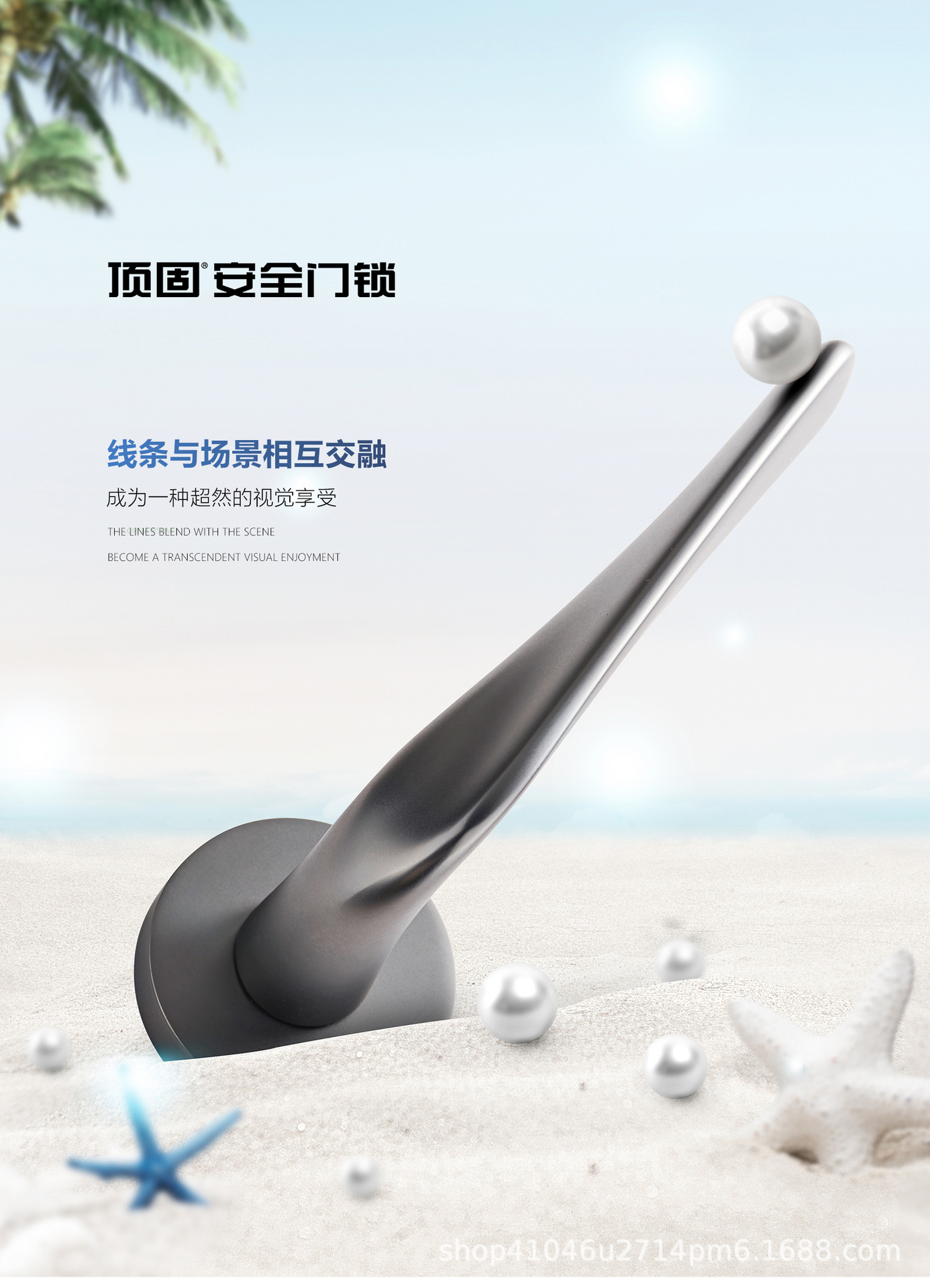 O1CN01Um5qvu2KUX8S7xeRg_!!2728