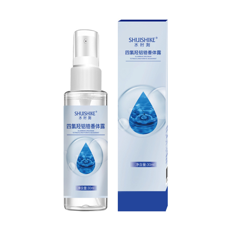 Loción antiperspirante refrescante y limpia el olor de las axilas. Loción antiperspirante refrescante para eliminar el olor de las axilas. image 9