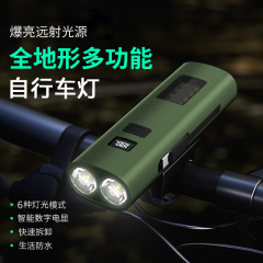 国境を越えた新作LED自転車ライト、屋外夜釣りやサイクリング用、警告機能付き多機能COB強力ヘッドライト