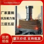 定制瓦楞三层五层材料