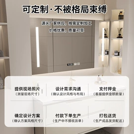 浴室柜;洗衣机组合柜;台盆/面盆