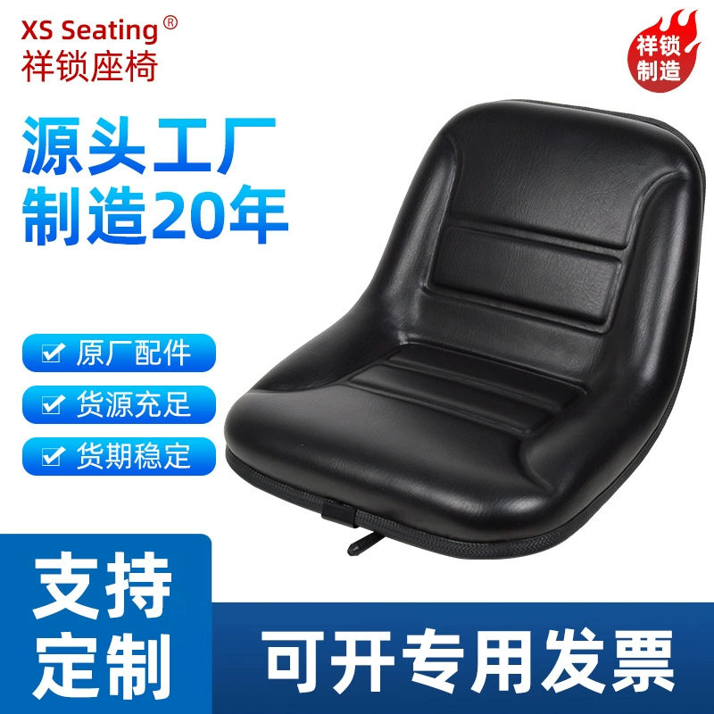 Kubota 588 688 758 988 малый комбайн полный комплект аксессуаров универсальная кабина прочное сиденье