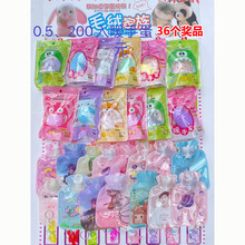 5ë200���԰l��ů�֌�ů�ֵ�����ˮ���M�όWУ�T�ڳ骄��ߵ���