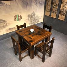 老船木餐桌椅组合小户型四方桌现代简约正方形桌子实木家用桌椅子