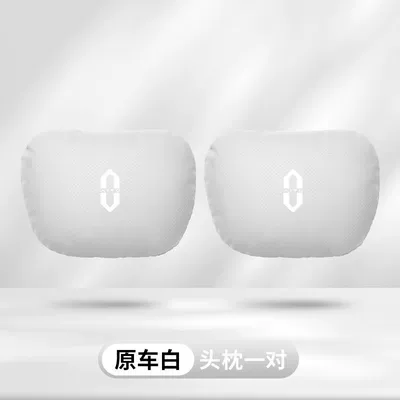 Headrest — Tea Orange, and Ultra Neck Pillow - a-pair-of-original-white-headrests-for-the-aito-car-standard