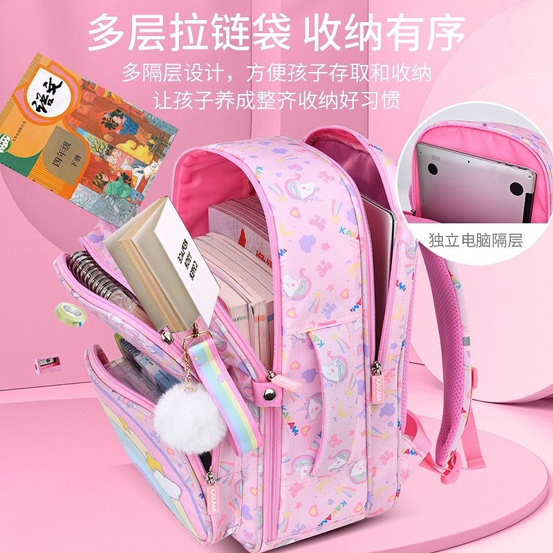 Nuevo arco iris mochila escolar infantil caricatura coreana encantadora 1 - 6 grados niños mochila de niñas de gran capacidad