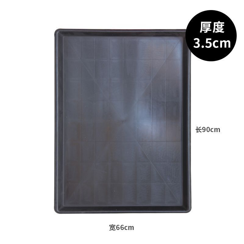 90*66*3.7cm 직선 가장자리
