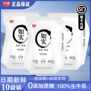 �����猍����180g*10��ԭζ0������ţ��I�B�������