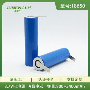 ������18650�늳�3.7V���l����Ƽ�ë���޼�������늳؏S��