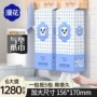 家用挂式定制原木卫生纸