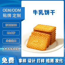 ��ζ���S��ɠI�B�������䪚��С���b������e��ʳ���l��������