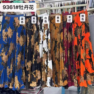 2026�¿�ĵ�������ް���ȹŮ�����@��A�����L���ȹ�ӚW���L