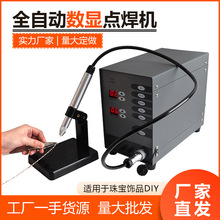 ԄcC RC 廡әCyС}_C