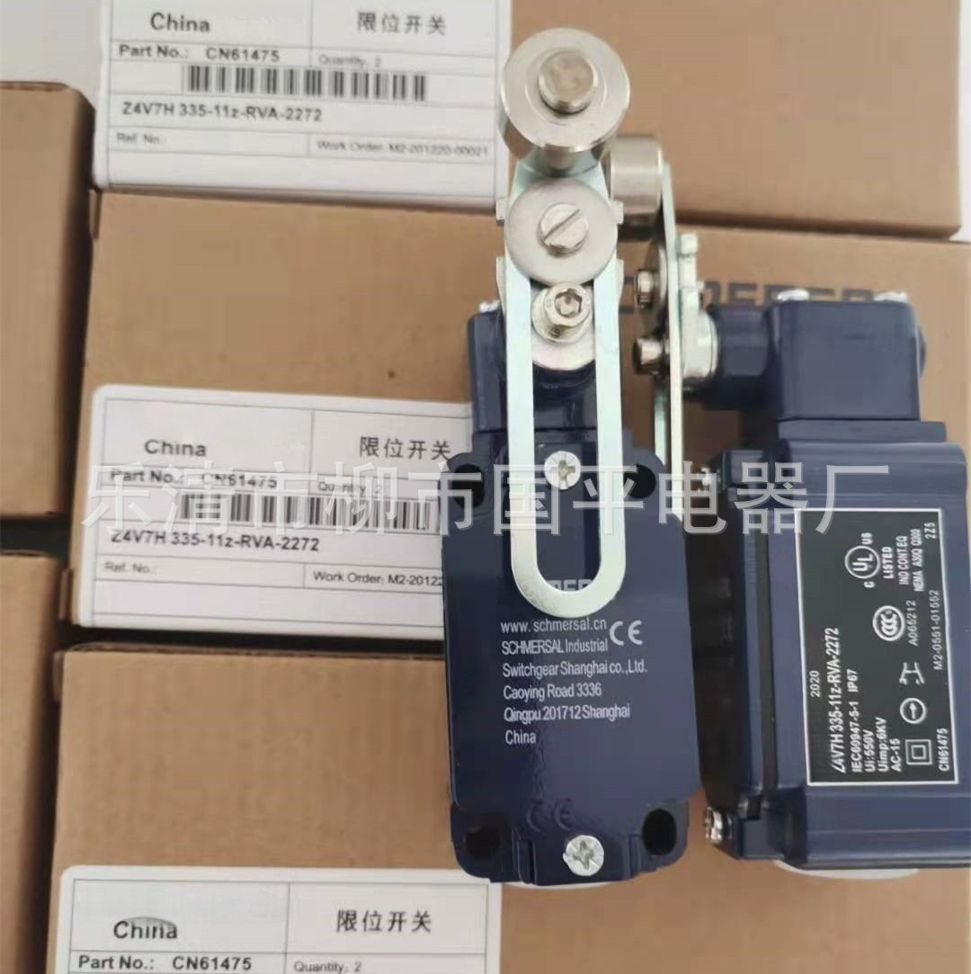 335系列限位开关T4V10H335-02Z-M20机械行程开关质保1年