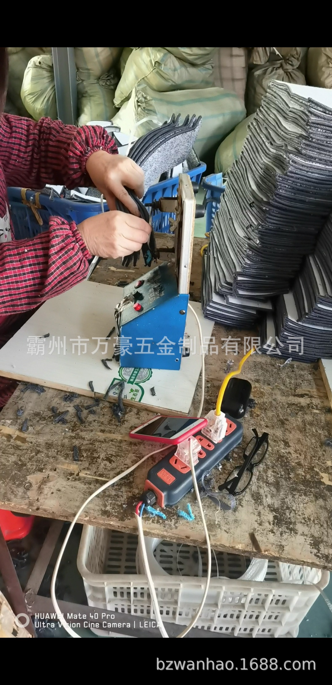 Screenshot_20210606_183815_com