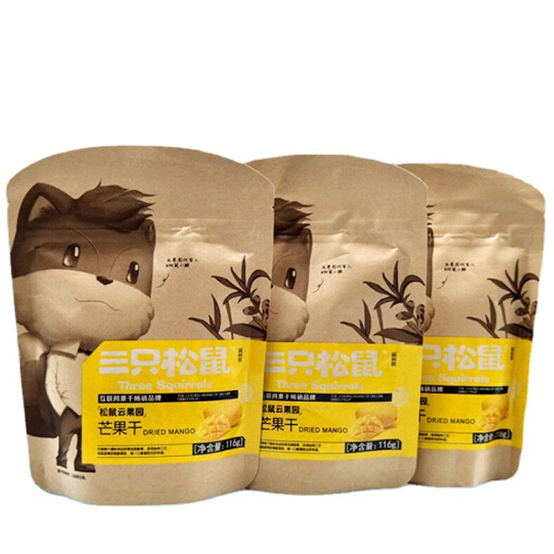 直供芒果干食品包装袋 牛皮纸自立自封袋开窗坚果