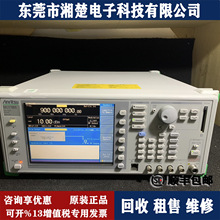 Anritsu����MG3700A�W�j�����xMS4640B MS4630B MS4640A S331D