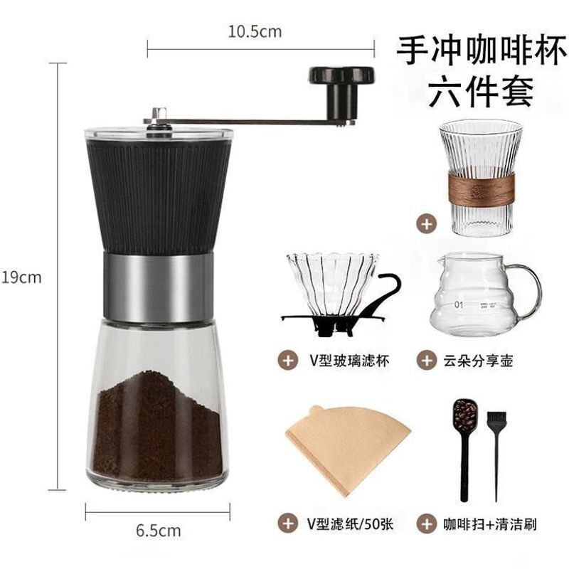 Small Manual Coffee Grinder for Home Use, Portable Hand-Cranked Coffee Bean Grinder Small Manual Coffee Grinder for Home Use, Portable Hand-Cranked Coffee Bean Grinder