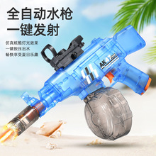�¿���̵綯416ˮǹ���͸��MP5ˮǹ����AK47����Ϸˮ��������ñ
