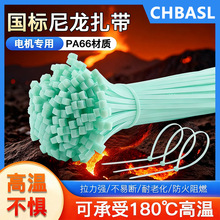 �͸ߜ�180�����i����3.6x150늙C�͸ߜ���ȼ�������������S�����l