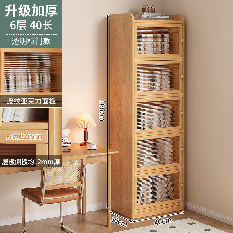 Estantería de esquina de madera maciza Estante de piso Gabinete de pino de ranura estrecha Gabinete de almacenamiento doméstico para niños Sala de estar Librería simple