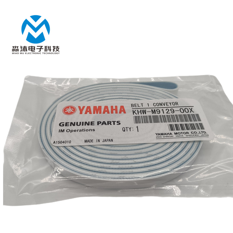 YS24 雅马哈KKE-M9127-00 轨道传送皮带 量大从优 规格型号齐全