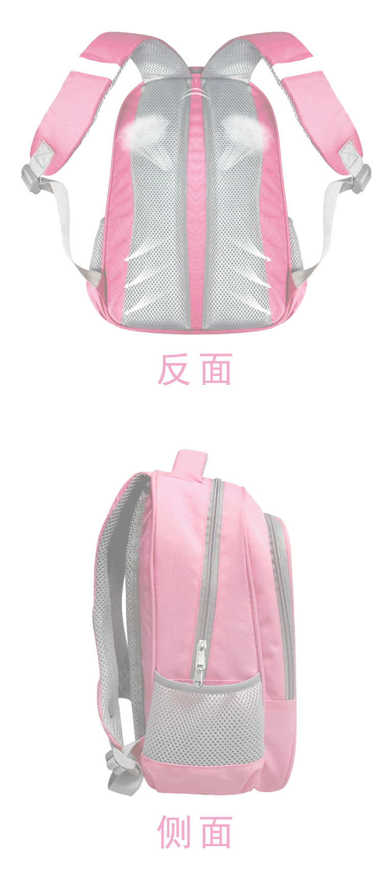 艺术芭蕾女生书包反光条学生双肩包大容量超轻印花背包厂家批发热-阿里巴巴