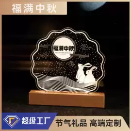 小夜灯;创意夜灯;闹钟、台钟