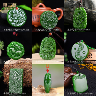 �½�����������ƽ���o���Ƹ����������˾G�����^�����������~���