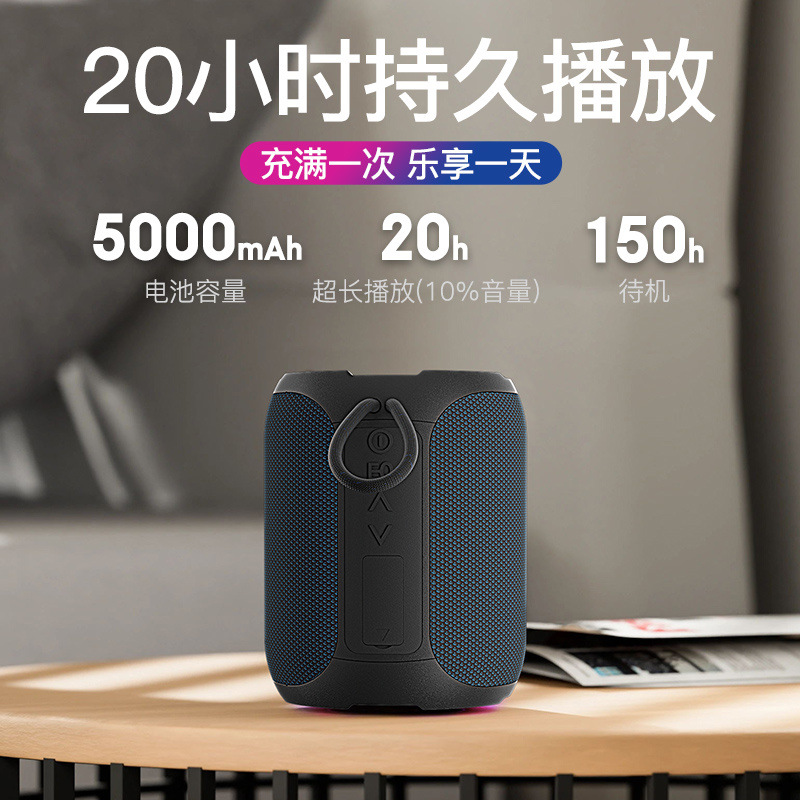 Subwoofer pequeño A8 de alta potencia 40W portátil al aire libre de gran volumen canción K mini altavoz fuente fábrica al por mayor fábrica