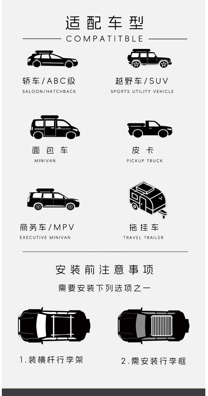 Soft-Top Roof Tent, Fully Automatic, Aluminum Alloy, for Cars, Sedans, Suvs, and Off-Road Vehicles