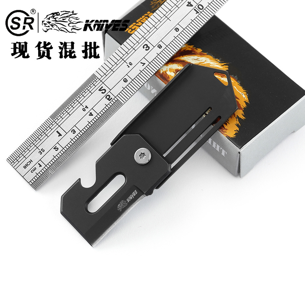 一件代发户外刀防身折叠刀高硬度刀具迷你外不锈钢水果小刀便携