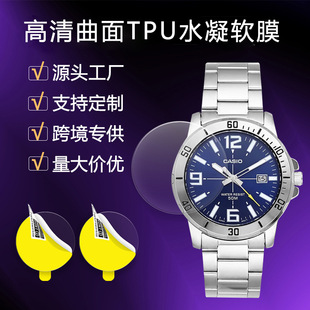 �m��춿����WMTP-VD01D�ֱ����oĤ���λ�ȫ���������ĤTPUˮ��Ĥ