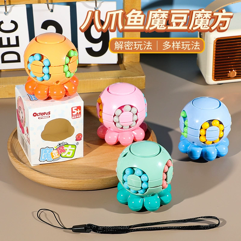 Трансграничный осьминога распаковать игрушку Волшебный боб постоянно меняется кубик Рубика Детская игрушка 3d кубик Рубика развивающая игрушка подставка оптом