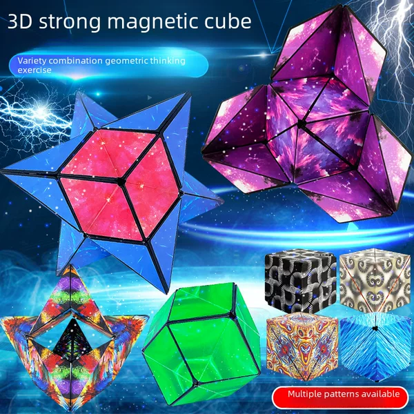 Cross-Border Infinite Magnetic Rubik's Cube 3D Geometric Rubik's Cube Kidsren's Thinking Exercise Educational Toys Wholesale