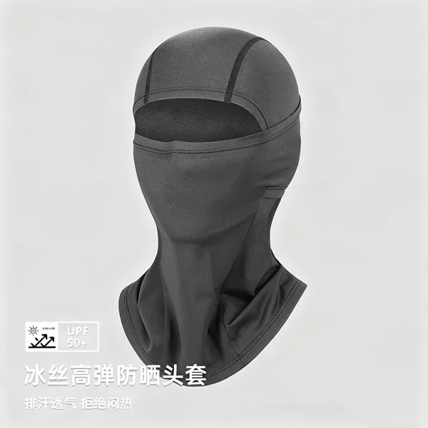 New summer outdoor sunscreen cycling mask, UV protection ice silk head cover, suitable for mountaineering, fishing, and sports