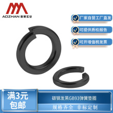 �Wչ���IGB93���ɉ|Ȧ���|Ƭ����̼䓰l��