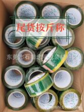 Q zβ覴Ʒ̎f͸ӡˢz