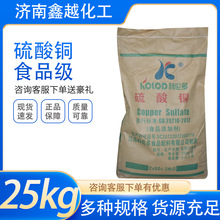 �����~ʳƷ��Ƥ���ӹ������I�B���a�����Ѿƹ�֭���儩�����~