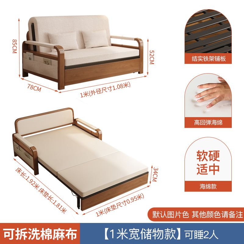 轻奢家用客厅阳台折叠沙发床单双人多功能伸缩床两用一体抽拉床|undefined