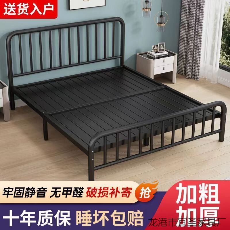 European Style Iron Bed 1.8 m Double Bed Home Rental Room 1m Economical Reinforced Thickened 1.5 Children's Single Bed