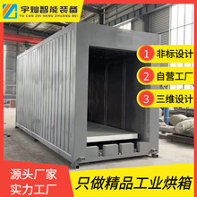 �S�ҹ������I�濾�� ܉��̨܇ʽ���� �������� �͸ߜ�