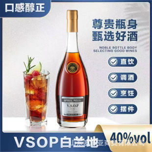 �������vosp���m��40��������l�{�ƻ��ƏS��ֱ���Ƶ�ƏSֱ�l