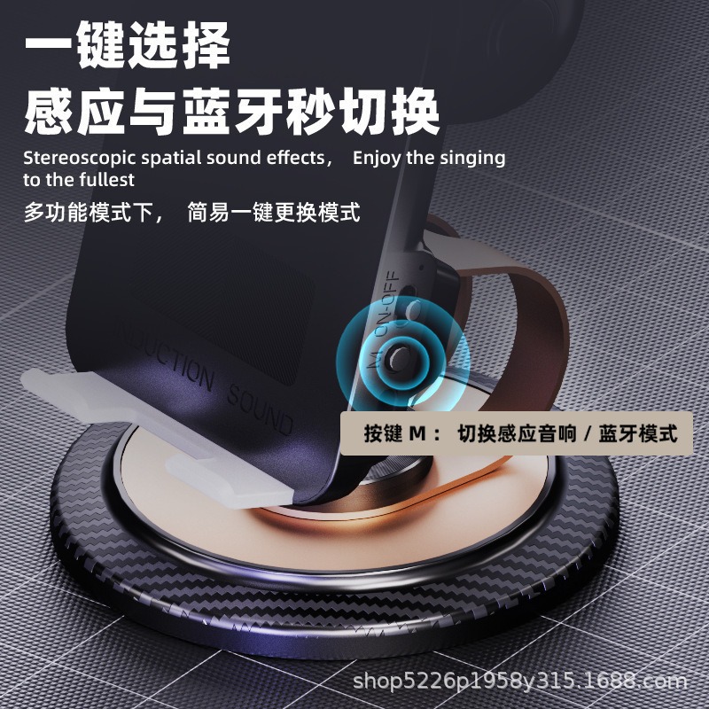 Decoración de regalo creativo de escritorio inducción altavoz bluetooth teléfono móvil girar soporte de transmisión en vivo cargador inalámbrico multifuncional