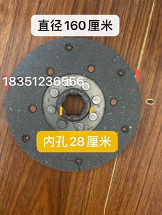 �ַ������C�x��Ƭ�x�����Ą�ƬĦ��Ƭ���121-151�Ą�Ƭ28��