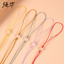 手工编织彩色手机链挂绳挂件绳玻璃珠diy半成品葫芦吊坠流苏挂绳