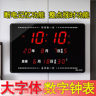 �f��v2024���¿���ӕr�R���R�@ʾ�젝�����ܔ[��ʽ��는����R