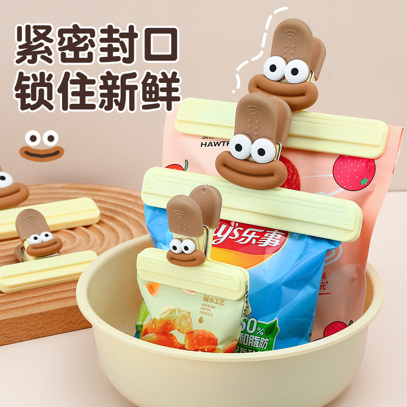 零食封口夹便捷食品袋子密封夹茶叶零食保鲜密封夹子食品密封口夹|undefined