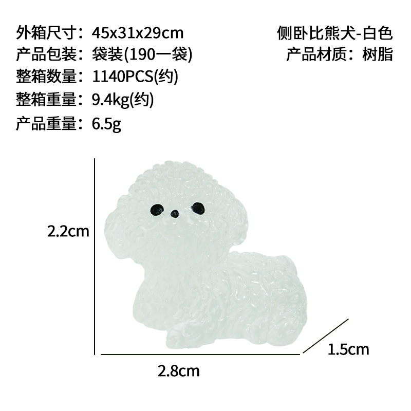 Nuevo lindo bichon blanco micro paisaje en maceta pequeños adornos decoración de la consola central del coche accesorios de bricolaje