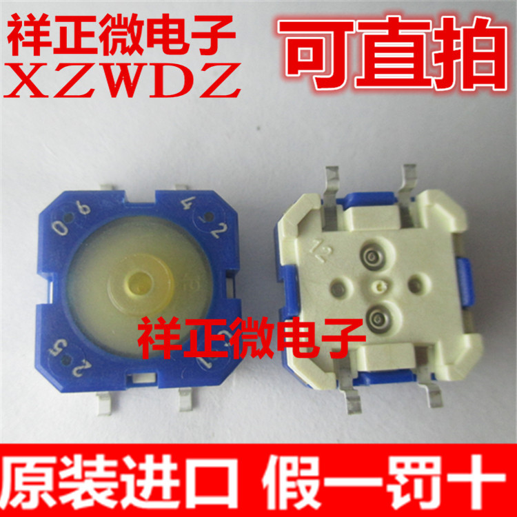 RAFI按键 RACON 12 开关1.14.001.503/0000贴片 rafi按键开关